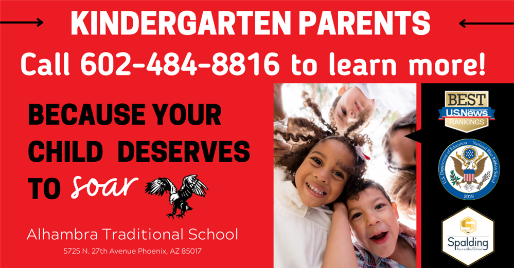 Register for the 23/24 School Year! 